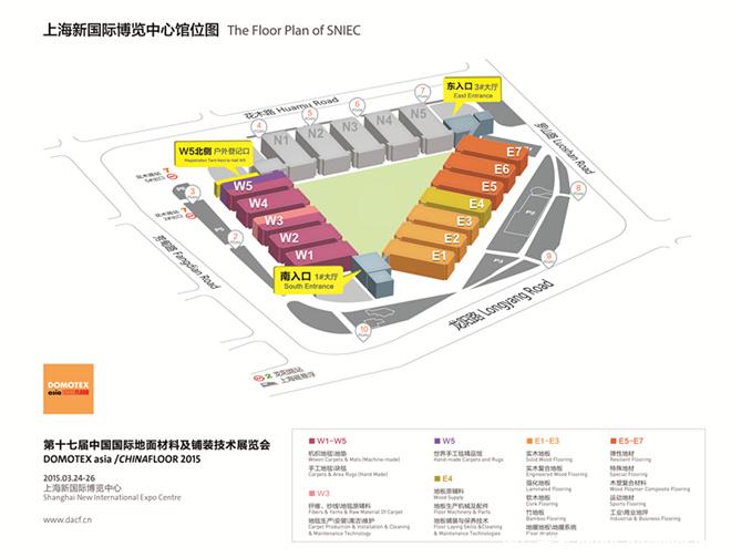 第17届中国国际地面材料及铺装技术展览会