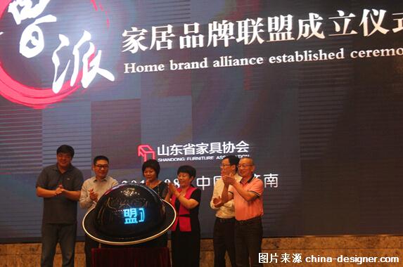 点击图片进入下一页