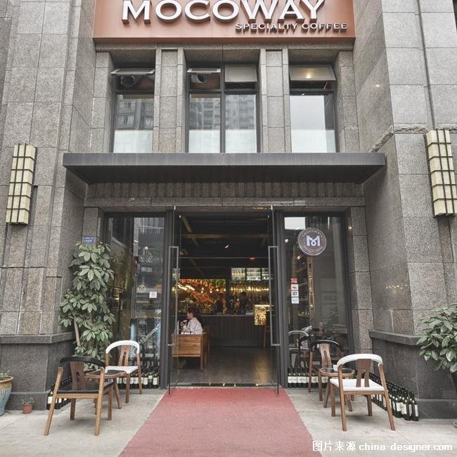 Mocoway cafe