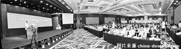 2014首届中国建材家居产业发展大会