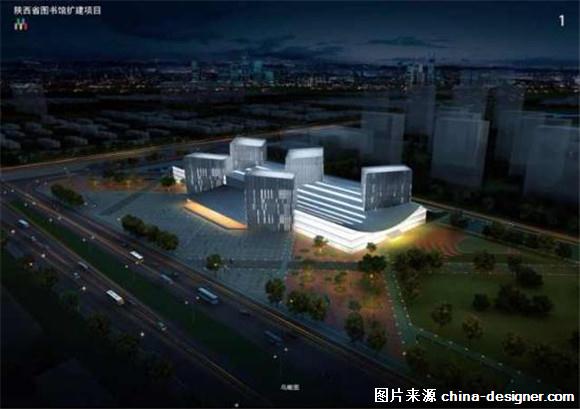 陜西省圖書館新館方案