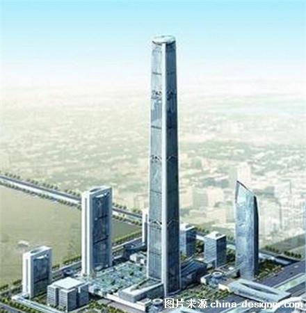 117大廈