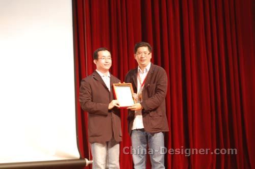 CIID2008年(嘉俊)郑州年会暨国际学术交流会 -