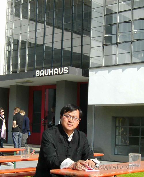 德国包豪斯大学设计交流中心首席代表郭启明 